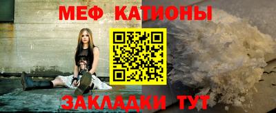 мет Среднеуральск