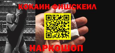 герыч Ставрополь
