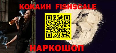 мет Среднеуральск