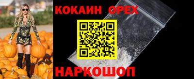 мет Среднеуральск