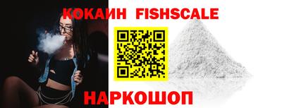 мет Среднеуральск