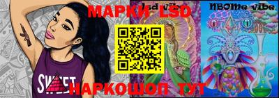 мет Среднеуральск