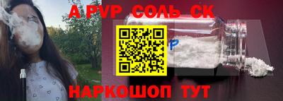 мет Среднеуральск