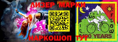 герыч Ставрополь
