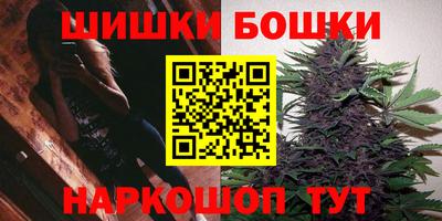 герыч Ставрополь