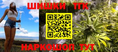 герыч Ставрополь