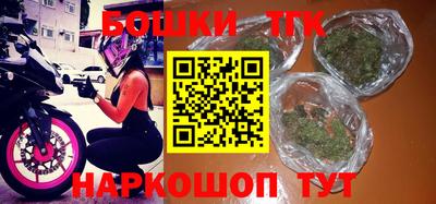 мет Среднеуральск