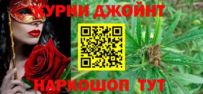 мет Среднеуральск