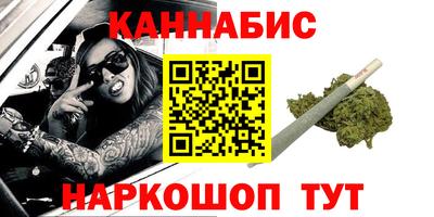 мет Среднеуральск