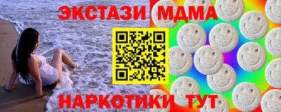 герыч Ставрополь