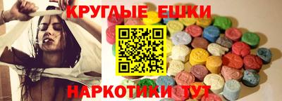 мет Среднеуральск