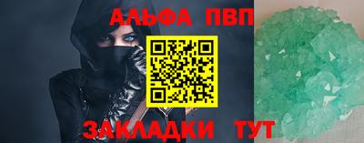 мет Среднеуральск