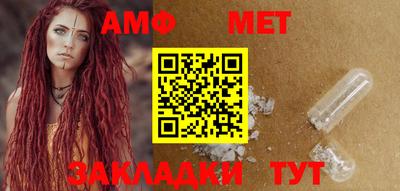 мет Среднеуральск
