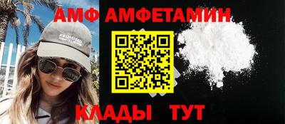 мет Среднеуральск
