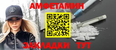 мет Среднеуральск