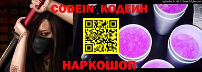 герыч Ставрополь