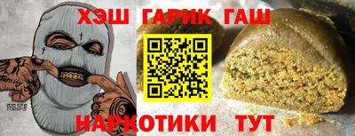 мет Среднеуральск