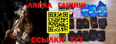 мет Среднеуральск