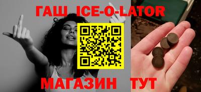 мет Среднеуральск
