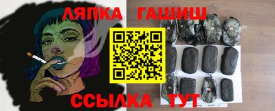 мет Среднеуральск